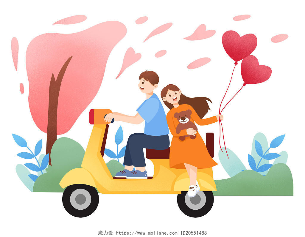彩色卡通情侣情人节骑电动车520海报插画PNG素材